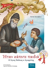 Μη διαθέσιμο εξώφυλλο