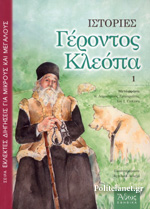 Μη διαθέσιμο εξώφυλλο