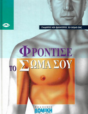 Μη διαθέσιμο εξώφυλλο